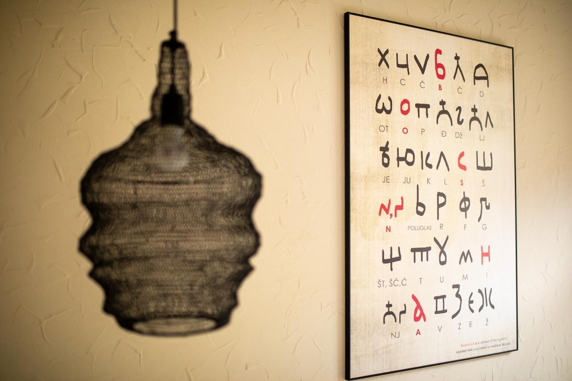 סראייבו Villa Basamak מראה חיצוני תמונה